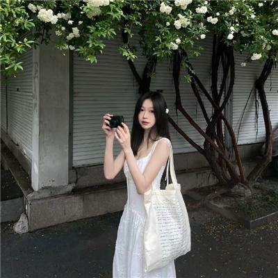变调假期